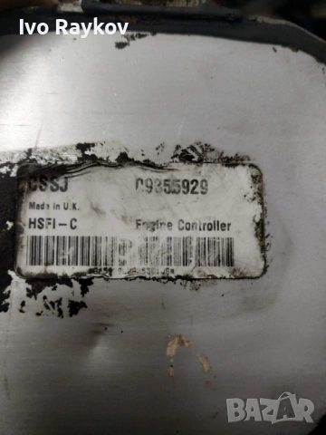 Компютър ECU Opel Astra G,1.6 16V,  09355929, DELPHI DELCO, снимка 4 - Части - 53447195