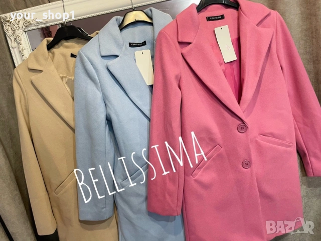 3 цвята дамско палто с хастар бежово розово светло синьо , снимка 2 - Палта, манта - 53148805