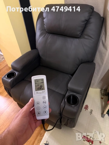 Масажиращ фотьойл  , снимка 2 - Дивани и мека мебел - 53649183