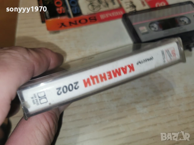 ОРКЕСТЪР КАМЕНЦИ 2002 1301261142, снимка 3 - Аудио касети - 53083050