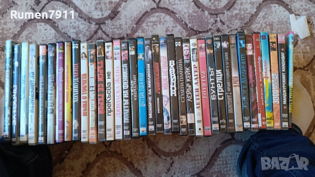 Двд дискове