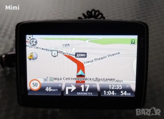TomTom Go Live 825 Truck/Car Bluetooth