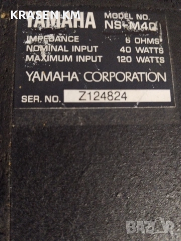 jamaha NS M40., снимка 10 - Тонколони - 54037574