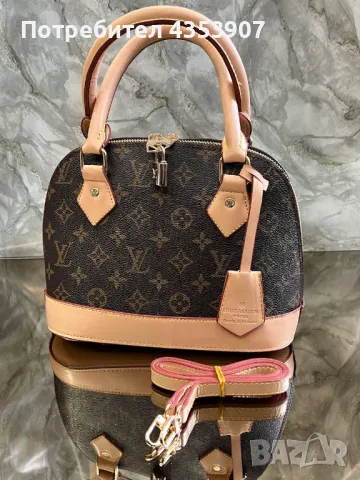LOUIS VUITTON дамска чанта, снимка 4 - Чанти - 48750672