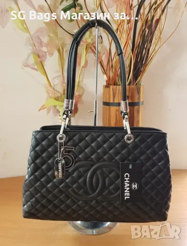 Дамска чанта лукс Chanel код 101, снимка 1 - Чанти - 48764095