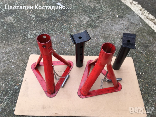 2 броя немски стойки за подпиране на автомобили, снимка 8 - Други инструменти - 54025942
