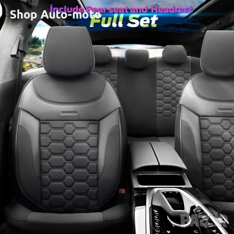 К-т Луксозна Тапицерия Automat-OTOM, Текстил с еко кожа, CARBON Design, Черна със сив шев, снимка 4 - Аксесоари и консумативи - 52795642