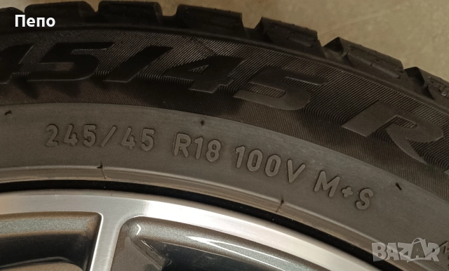 Оригинални джанти с гуми зимни 18 цола за Bmw G30 G31 дот 2021г, снимка 4 - Гуми и джанти - 52033853