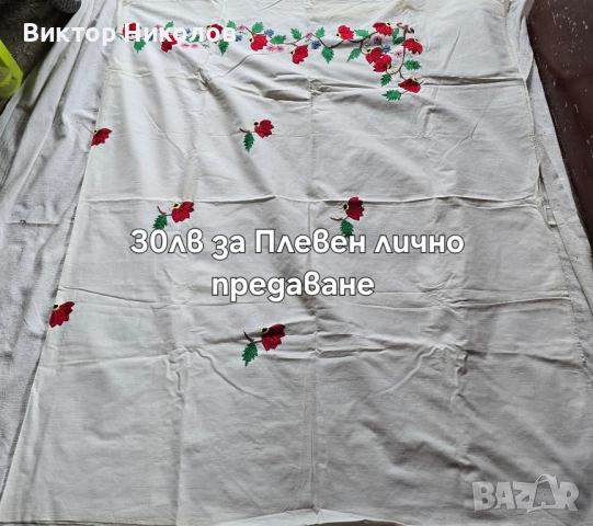 промоция , снимка 12 - Декорация за дома - 52349550