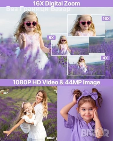 Нова детска Портативна 44MP камера с видео 1080P и светкавица – лилава, снимка 2 - Фотоапарати - 52081237