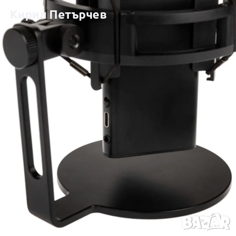 Нов ENDGAME GEAR XSTRM - Върхов клас USB Микрофон (Studio/Streaming), снимка 10 - Микрофони - 52985078