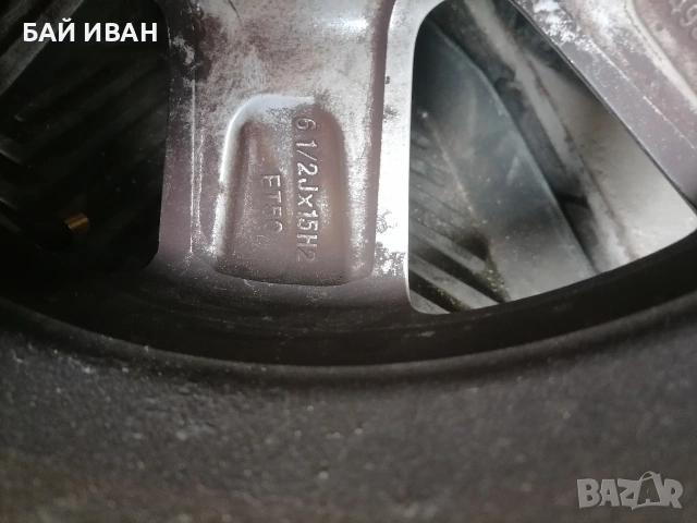 АЛУМИНИЕВИ ДЖАНТИ 15 КИ ЗА VW , снимка 13 - Гуми и джанти - 53971736