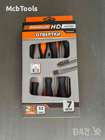 Отвертки комплект 7 БР. S2 PREMIUM HD, снимка 2 - Отвертки - 46477239