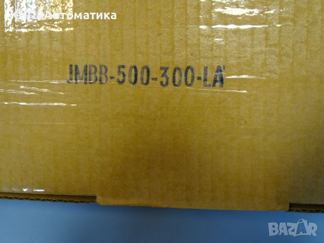 актуатор BSC Brant Wart JMBB 500-300-LA spindle drive 230V 50Hz, снимка 10 - Резервни части за машини - 45143573