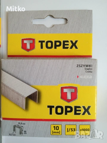 Механичен такер заедно със скоби марка TOPEX , снимка 6 - Такери - 53433460