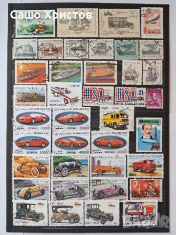 Пощенски марки тема ”Превозни средства”., снимка 6 - Филателия - 51657921
