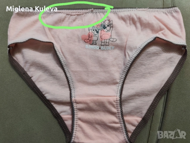 НОВ Лот бельо за момиченце 6 бр.+ 1бр. подарък. Цена 7 лв., снимка 2 - Детско бельо и бански  - 51449347