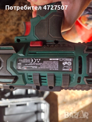 Parkside Гайковерт, снимка 2 - Други инструменти - 53656766