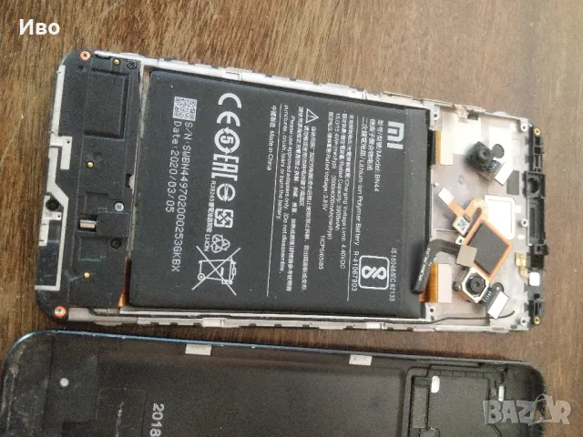 Xiaomi Note 5 за части - всичко без платката. , снимка 3 - Xiaomi - 49230854