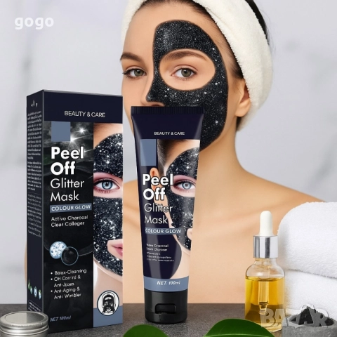 Звездна отлепваща се блестяща маска за лице, снимка 6 - Козметика за лице - 51312160