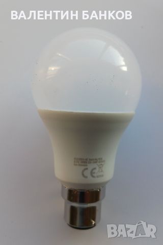 LED крушки с цокъл В22 и В15, снимка 15 - Крушки - 34961607