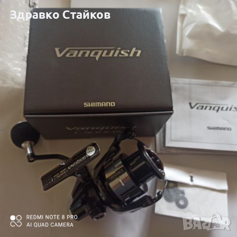 SHIMANO 23 VANQUISH 5000 XG, снимка 8 - Макари - 46330806