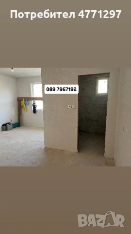 Къща в с.Браниполе, снимка 14 - Къщи - 53905565