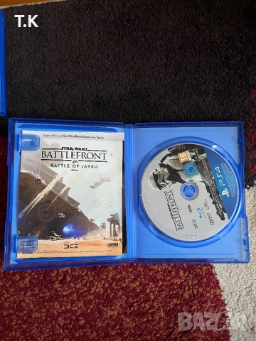 Игри за Playstation 4- 15% НАМАЛЕНИЕ на 3 броя, снимка 5 - Игри за PlayStation - 51847015