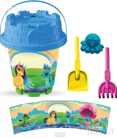 Голяма кофичка за пясък, 4 части, снимка 5 - Други - 53098718