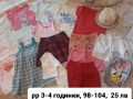 Лот летни дрехи за момиче,  размер 98-104 , снимка 1 - Детски комплекти - 45155181