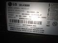 Телевизор LG за части, снимка 3