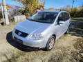 Vw Touran 1.9TDI 101ks 6speed , снимка 14