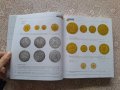 SINCONA Auction 87: Coins and medals from Switzerland/2023 г, снимка 5