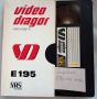 Видеокасети VHS с филми , снимка 6