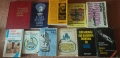 Книги по 1 лв., снимка 1
