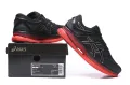 ASICS MetaRide Мъжки маратонки, снимка 2