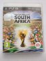2010 FIFA World Cup South Africa 7лв. игра за PS3 Playstation 3