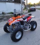 Atv smc 150cc, снимка 2