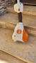 Stihl FSA 120 акумулаторен тример, снимка 2