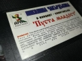 ПУСТА МЛАДОСТ-LIVE VHS ORIGINAL TAPE 0412251918, снимка 3