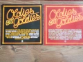 Продавам  две грамофонни плочи (LP) от емблематичната серия "Oldies But Goldies", снимка 1