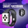 Унисекс смарт часовник S p o t W26 с touch screen и синхронизиране с Bluetooth, снимка 2