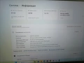 Лаптоп Asus X1502Z, I5- 1235U-16Gb ram, 512ssd,Windows 11 pro, снимка 13