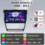 10” 2-DIN мултимедия за Skoda Octavia 2007-2013 с Android 12, 2/32GB, 1280x720 QLED, CPи AA, снимка 1