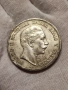 5 марки 1907-А Германия (Прусия), снимка 1