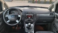 Ford C-MAX 1.6 TDCI. TITANIUM 💯 ЛИЗИНГ 💯, снимка 7