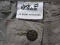 Спортен панталон JACK WOLFSKIN  дамски,ХЛ-2ХЛ, снимка 1