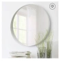 Кръгло огледало Rotsund ikea, снимка 3