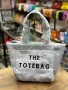 пухени чанти the tote bag , снимка 15