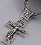 Чисто нов масивен православен кръст с верижка – „Спаси и Сохрани“, снимка 1